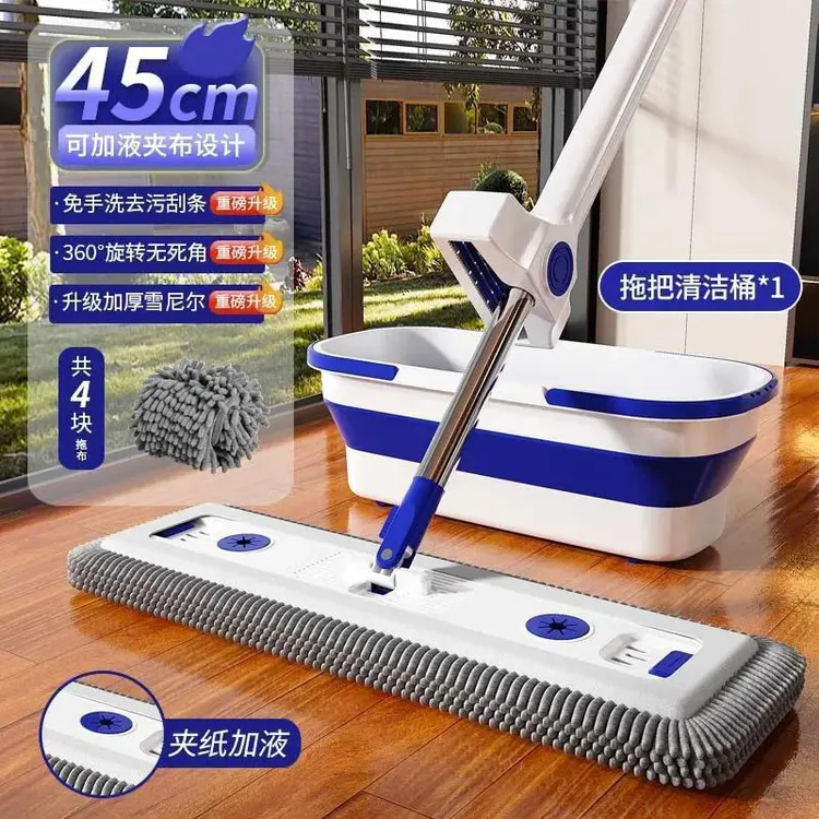 富鑫2025款雪尼尔免手洗平板拖把家用专用懒人墩布保洁拖地神器