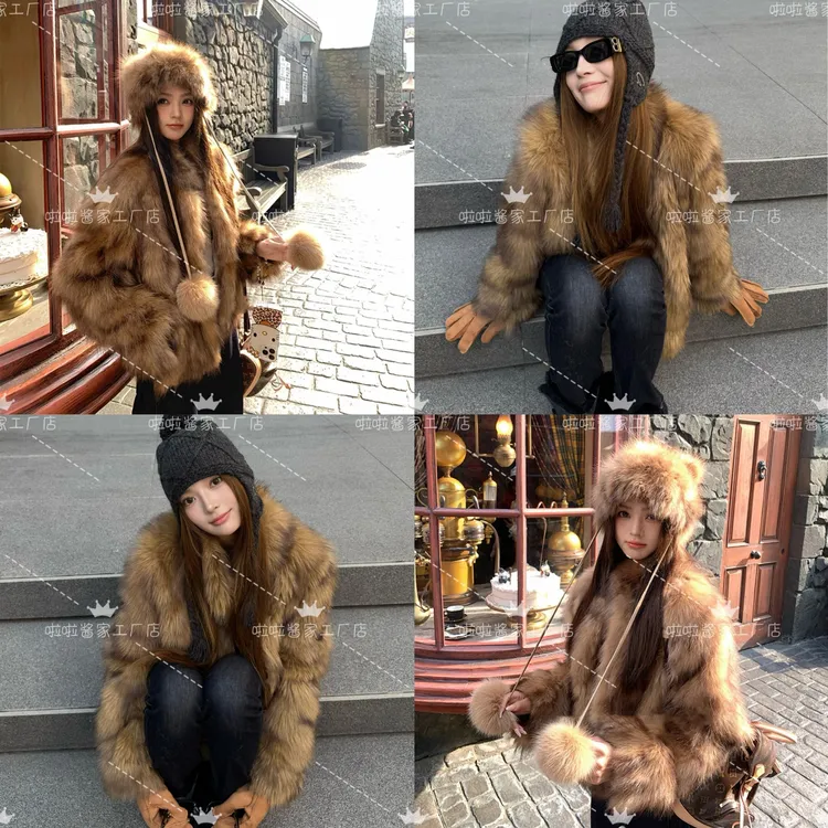 升级版以假乱真"冬日幻想“仿毛皮草外套渐变晕染女2025冬季新款