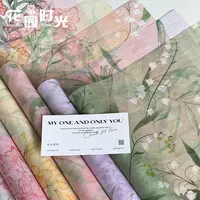 【花园时光】印花无纺布铃兰花纹牛奶棉内衬纸包装纸花店花艺资材