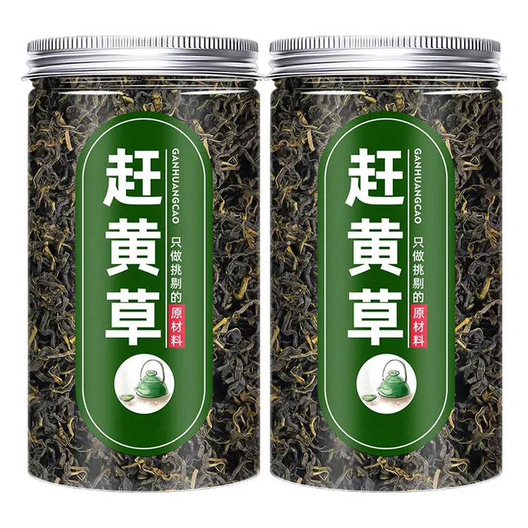 【抢！2罐】四川古蔺赶黄草茶正宗乌蒙山赶黄草精选头茬干货泡水泡茶