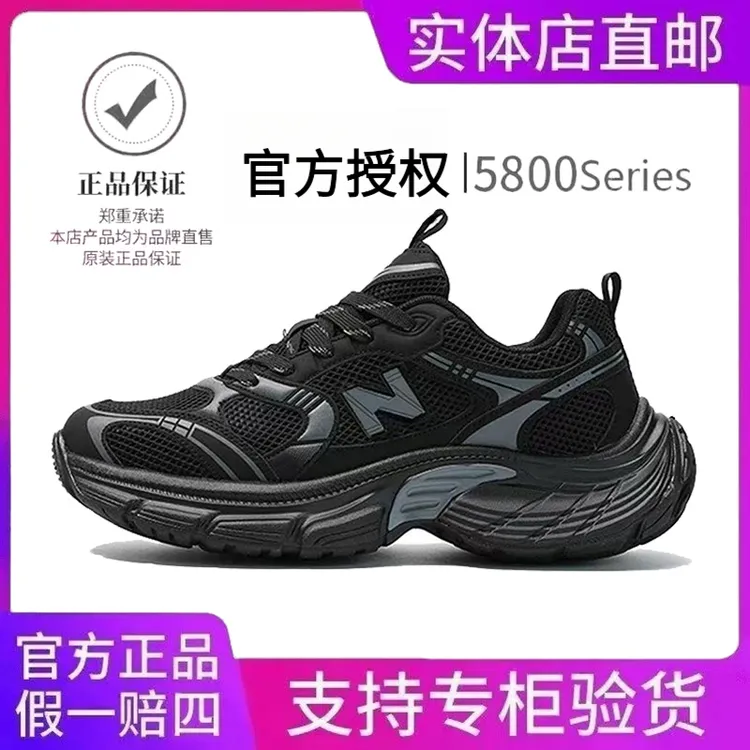 官方正品夏季网面老爹鞋女款透气跑步网面运动鞋增高时尚百搭