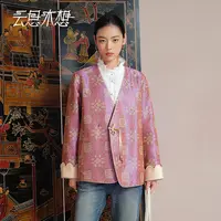 Ysimo-X云思木想葡藤莲花蜀锦100桑蚕丝V领盘扣直筒唐装外套13860