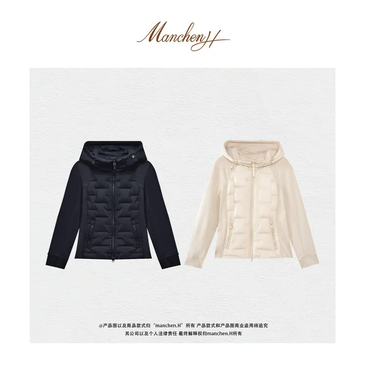 曼辰manchenh"轻暖进阶"进口三防科技面料连帽显瘦鹅绒服