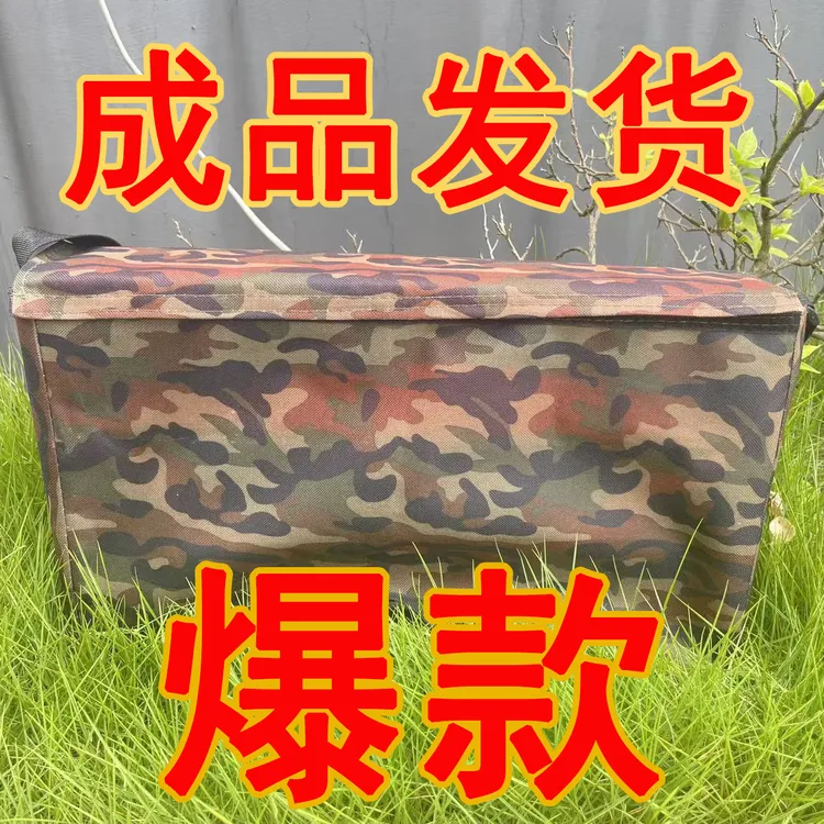 户外门套排套架养殖专用钢制铁垂钓迷彩渔具包