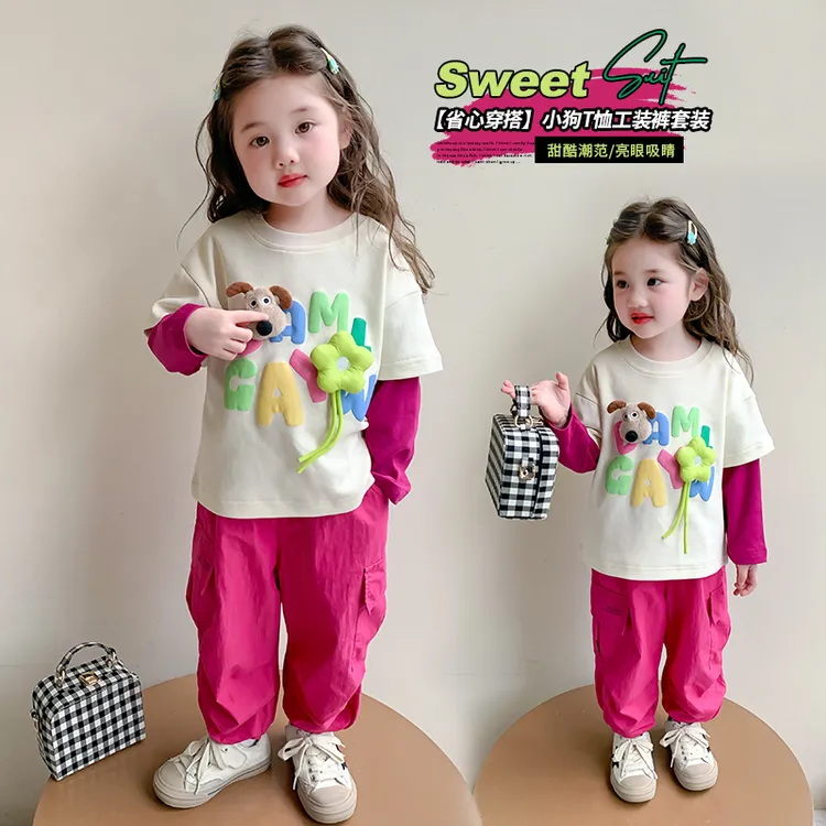 女童春季春秋套头卡通动漫韩版女套装秋季上衣卫衣酷潮休闲卡通