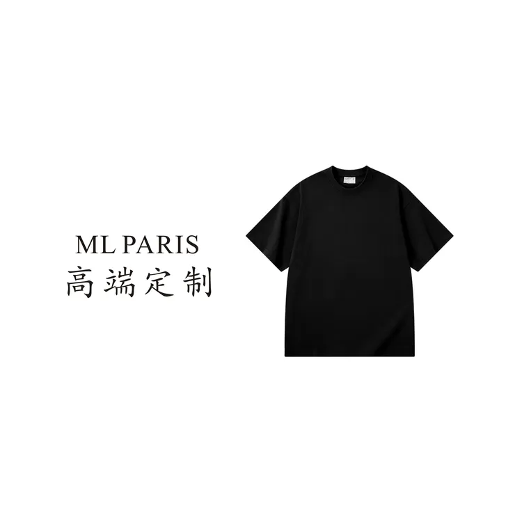 【27号链接】WW爱心翅膀t恤短袖