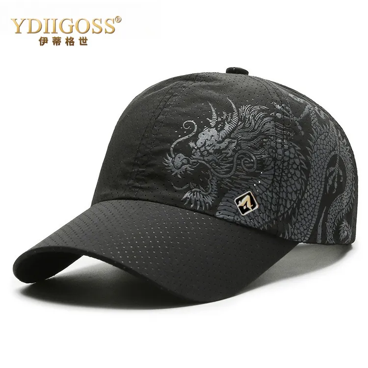 YDIIGOSS夏季防晒棒球帽男士速干网眼鸭舌帽透气户外休闲遮阳防