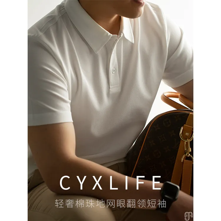 三本针车线~精致纯白色Polo衫男短袖夏季薄款商务休闲保罗t恤男士