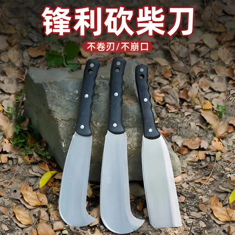 砍柴刀家用镰刀劈柴户外伐木刀锰钢柴刀手工锻打砍树开路砍刀弯刀