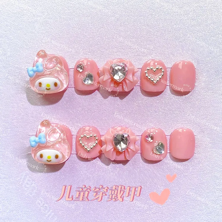 【美乐蒂】粉色穿戴甲片三丽鸥学生卡通指甲贴片小女孩美甲片小礼物