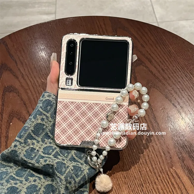 适用华为purax折叠屏典藏版手机壳轻奢时尚格纹手链超薄保护套女