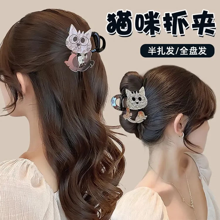 可爱猫咪抓夹女后脑勺盘发鲨鱼夹发量多大号夹子感半扎发头饰d1
