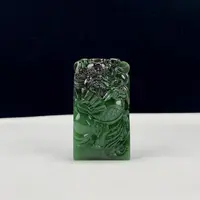 【豫人豫品】和田玉碧玉带皮钟馗H151