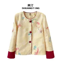 Jokara/丘可儿【花野柠】新中式设计感重工刺绣外套宽松版上衣秋