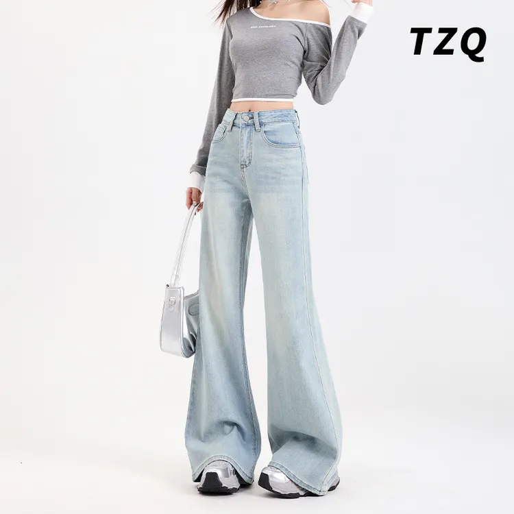 高腰弹力修身牛仔裤女2025新款韩系显瘦百搭拖地喇叭裤TZQ2520618