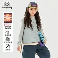 BANDOCIN/半度闲女童套装冬季时髦棉马甲修身保暖打底衫两件套