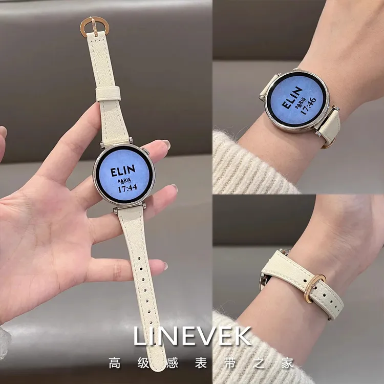 适用华为手表带gt6/5/4秋冬小香风真皮腕带watch5/4pro显白高级感