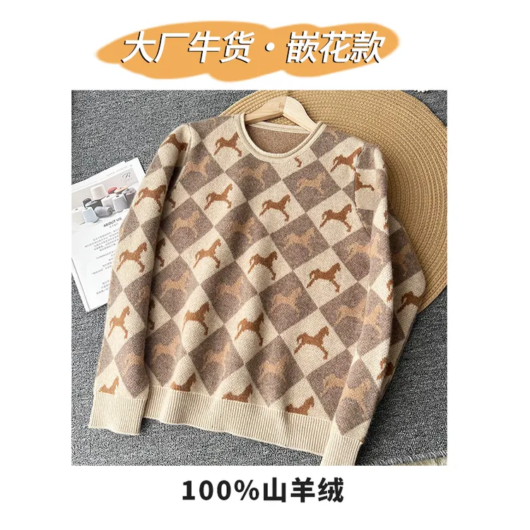 动物嵌花大厂牛货 重磅有量感 山羊绒 圆领卷边嵌花羊绒衫