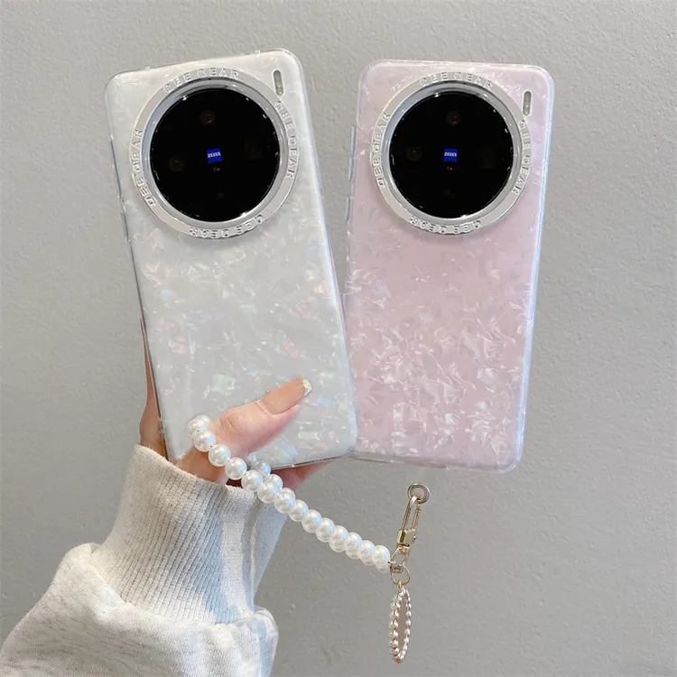 适用vivox200手机壳x200s新款女x200promini贝壳纹时尚防摔保护套