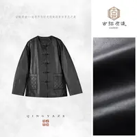 三花鹅绒皮外套！超薄山羊皮三星三花鹅绒外套！GZ6634