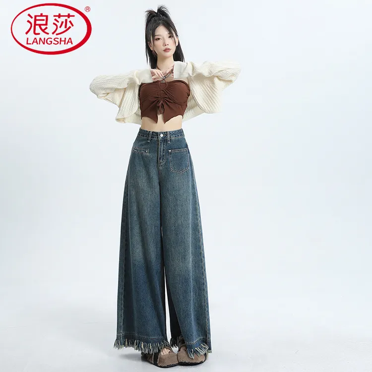 美式做旧阔腿牛仔裤女高腰宽松显瘦水洗流苏毛边复古拖地直筒裤子