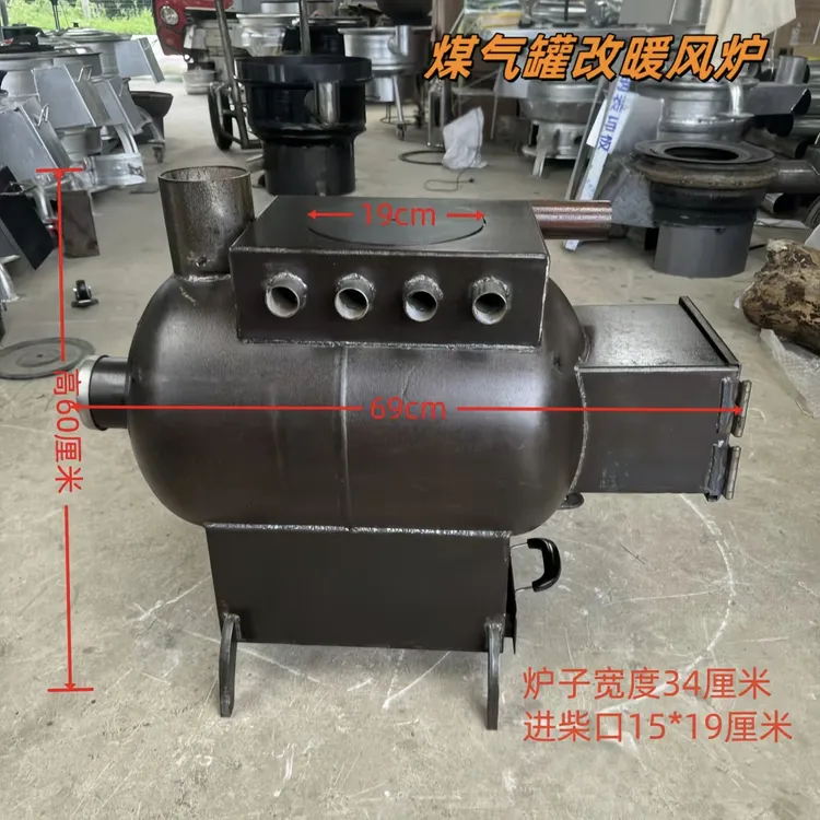 便携式一体成型专用家庭取暖神器冬天厨房观火取暖热风炉包邮到家