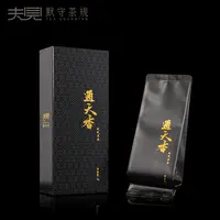 凤凰单丛通天香16g-拆封不退换