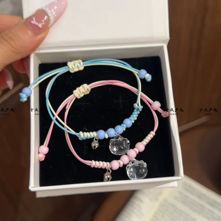 非金属树脂手链 可爱手工粉色手链凯蒂猫送闺蜜编织手绳学生情侣