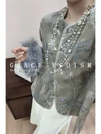 金禾【金禾专属】秋款国风重工真丝刺绣袖袖口拼接鸵鸟毛上衣3710