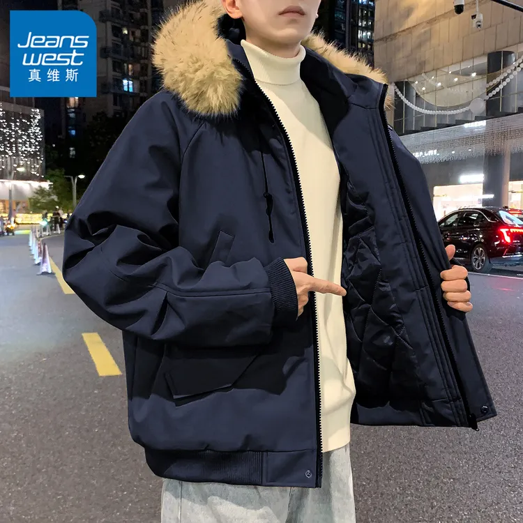 真维斯毛领棉衣男士美式街头潮流派克棉服秋冬季保暖加厚连帽外套