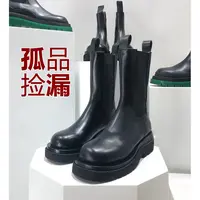 孤品鞋子轻奢时尚百搭女士小众气质休闲孤品1-20