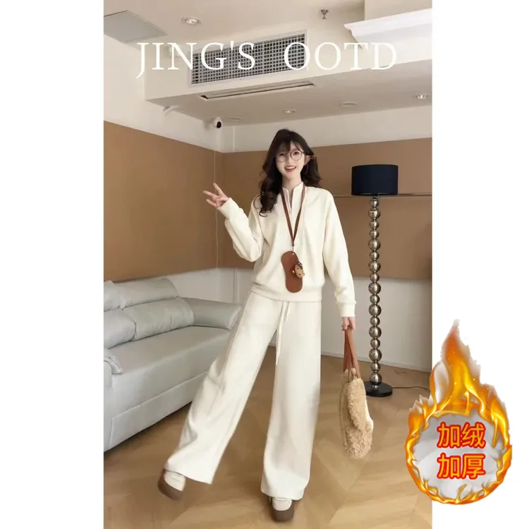 【加绒】休闲风运动风老钱时尚套装上衣卫衣宽松高腰系带长裤秋冬潮