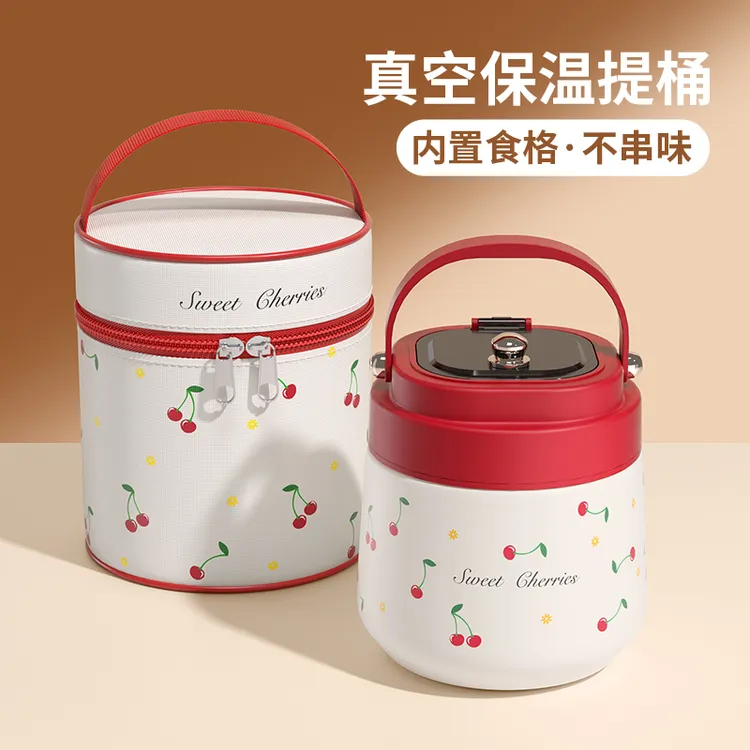 超长24小时保温桶饭盒2025新款上班族带饭双层便携装汤壶碗带盖罗