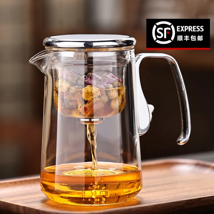 磁吸飘逸杯玻璃泡茶壶茶水分离杯懒人茶具一键过滤大容量泡茶神器