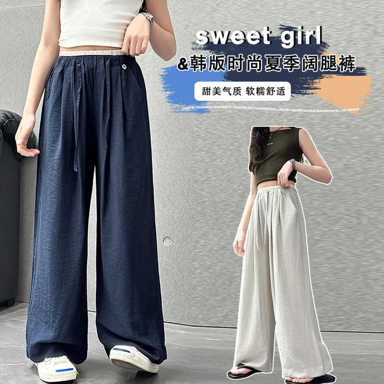 中大童裤子百搭夏季女童垂感薄款透气休闲裤宽松出街防蚊裤夏日新
