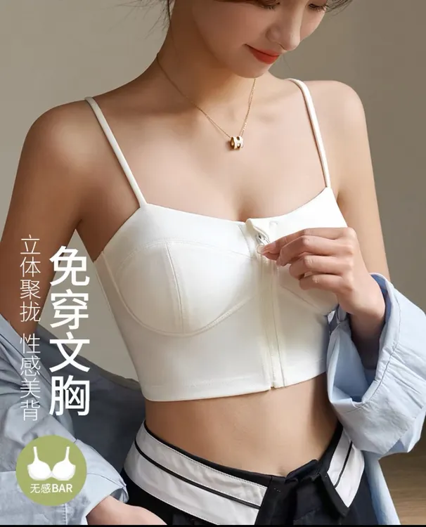 6009短款2025年新款夏季显瘦美背流行百搭感拉链外穿型美背