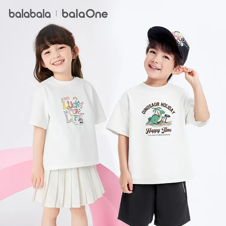 【balaOne】巴拉巴拉童装儿童短袖t恤男童女童上衣大童新款夏透气