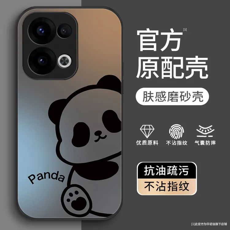 线条熊猫适用opporeno13/12/11/10手机壳Reno13pro金属漆Reno12p