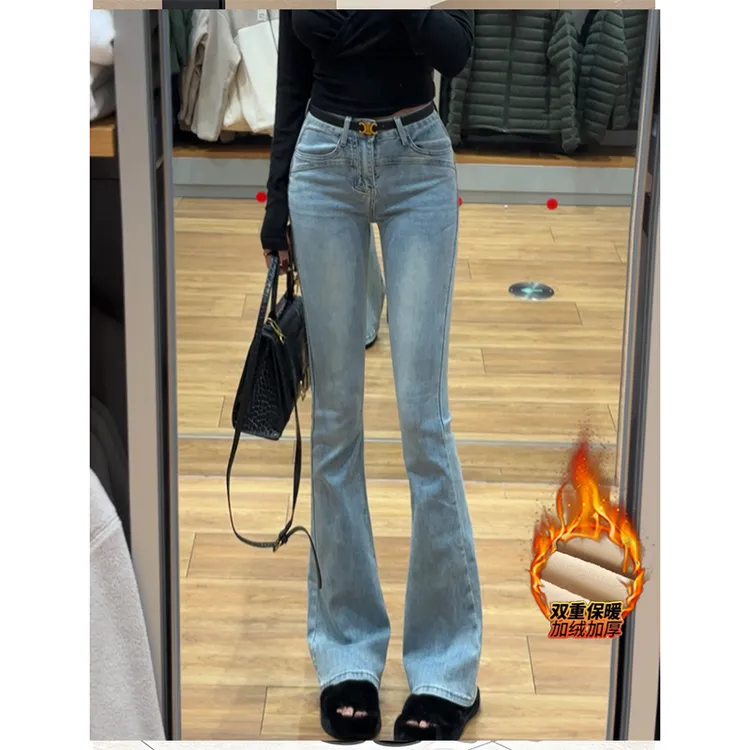 加绒冰蓝色高腰牛仔裤女2025冬季新款百搭修身显瘦显腿长喇叭裤