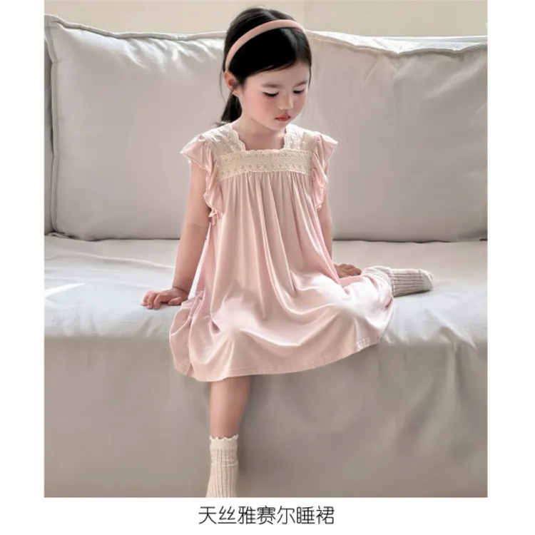 【麦兜兜】26夏上新森系ins风天丝雅赛尔莫代尔女童亲子睡裙薄款