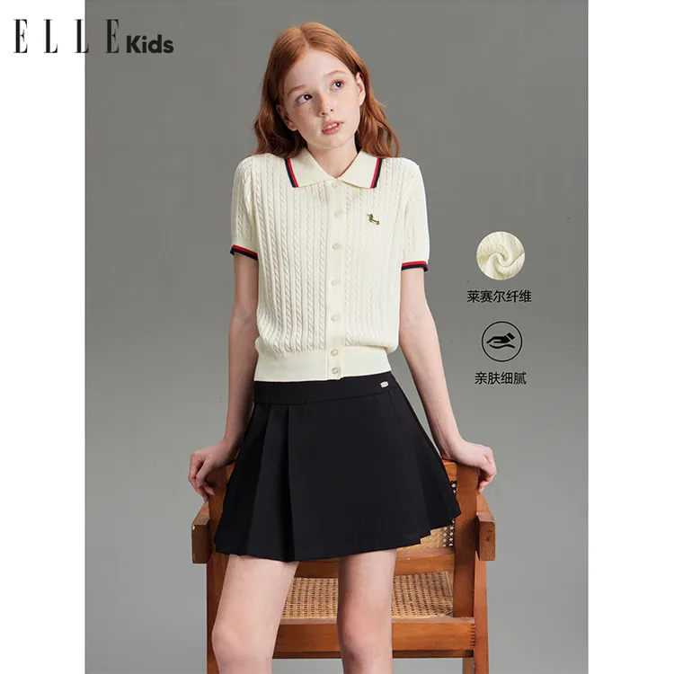 ELLE KIDS 撞色短袖针织开衫女童夏季新款醋酸莱赛尔老钱上衣A3
