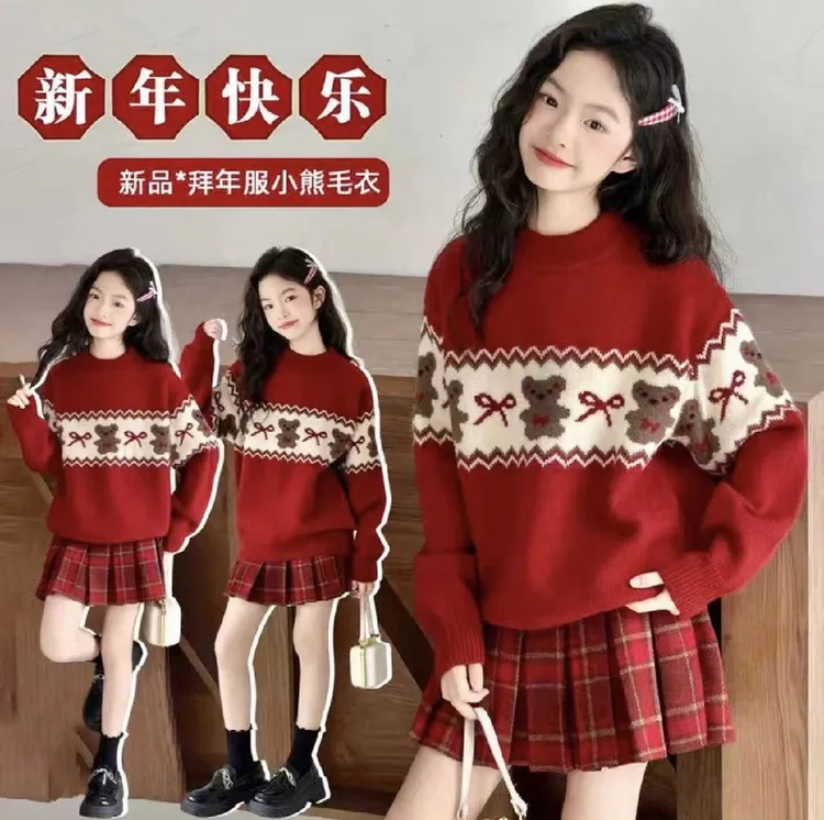 年货女童费尔岛风2025新款小熊毛衣秋冬加厚圣诞节年货毛衣套裙