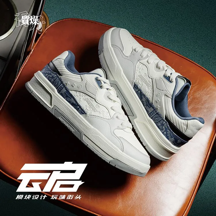 乔丹云启低帮板鞋男2026革面百搭防滑耐磨休闲运动鞋QDL053261590