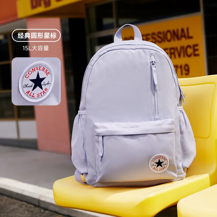 Converse匡威简约轻便男女休闲学生书包潮流红色书包5500新色