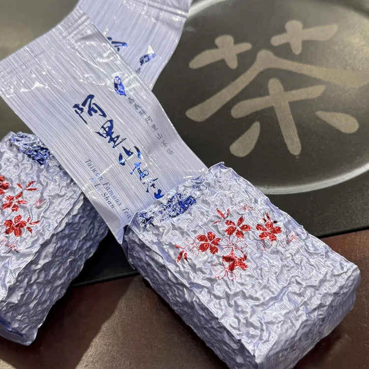 台湾原装高山茶阿里山金萱特级正宗乌龙茶清香型可冷泡茶叶