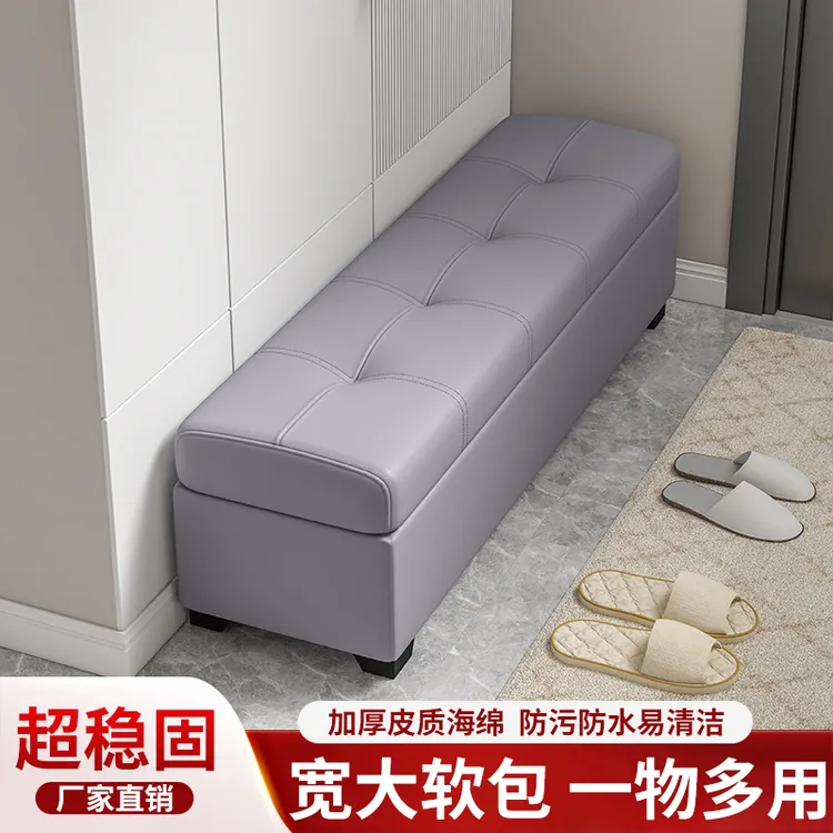 现代猫抓皮卧室床尾凳长方形换鞋凳客厅沙发脚踏凳轻奢长条沙发凳