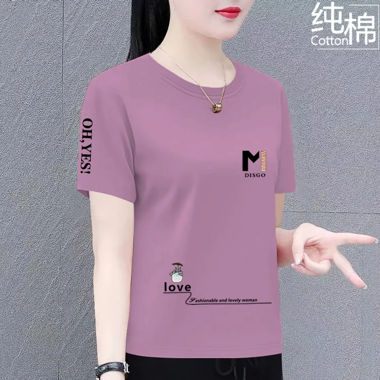纯棉短袖T恤女士夏季新款休闲装宽松显瘦洋气百搭遮肉上衣体恤衫
