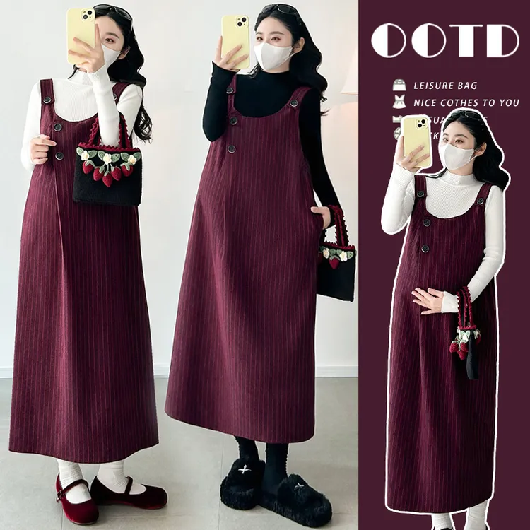 孕妇套装秋冬季新款宽松遮肚孕妇背带裙+百搭毛衣温柔轻熟两件套