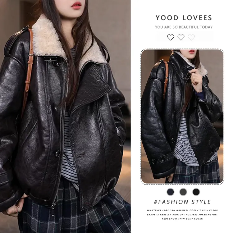 加绒加厚毛毛领时髦短外套女2025秋冬新款气质短款外套上衣洋气潮