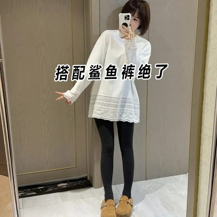 【轻奢气质】加绒白色长袖t恤女蕾丝秋冬新款中长内搭打底配鲨鱼裤